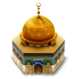 Masjid Al-Aqsa Live/Online