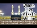 Makkah Al-Mukarramah Live
