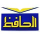Al Hafez TV Live